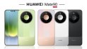 Huawei Mate 90